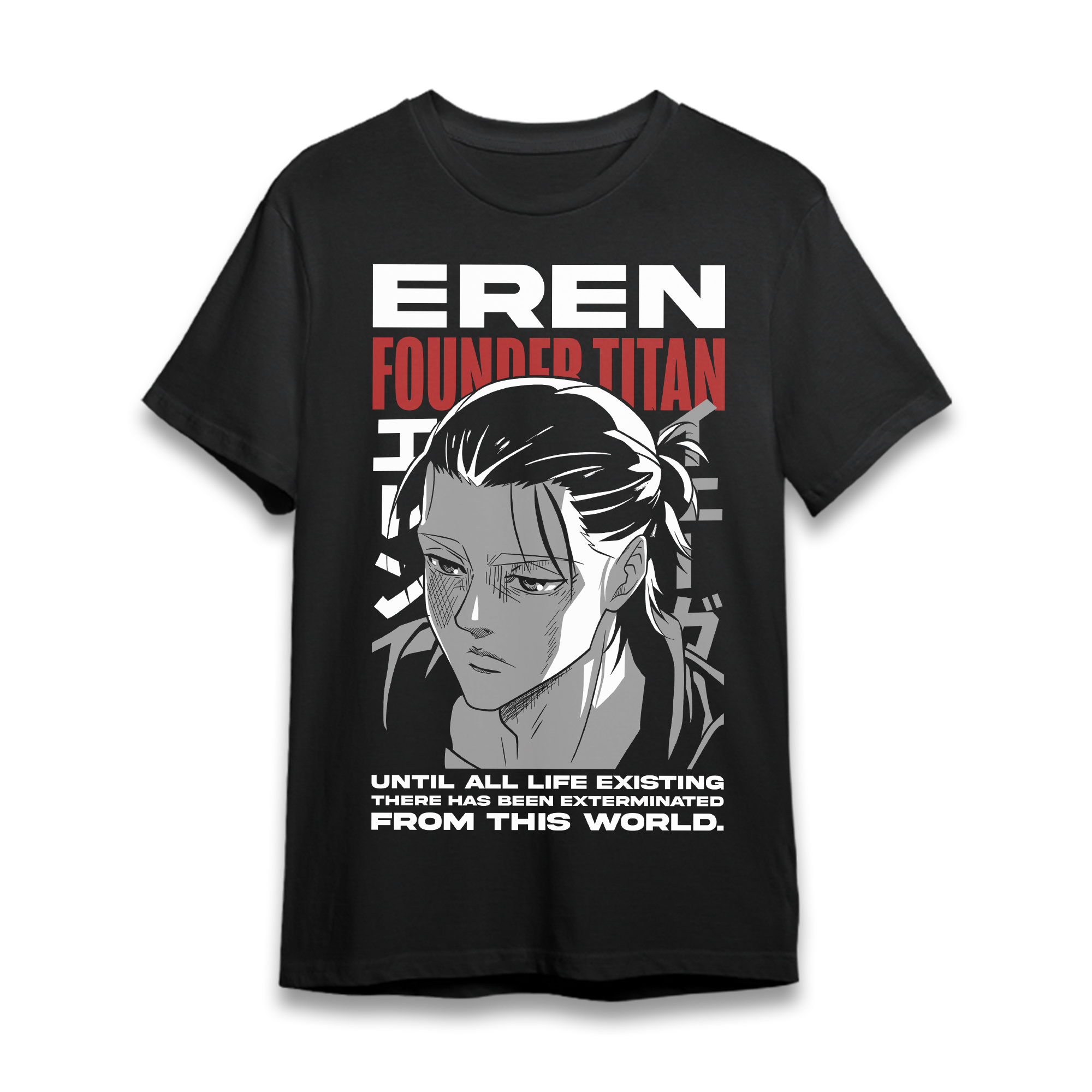 Camiseta Eren