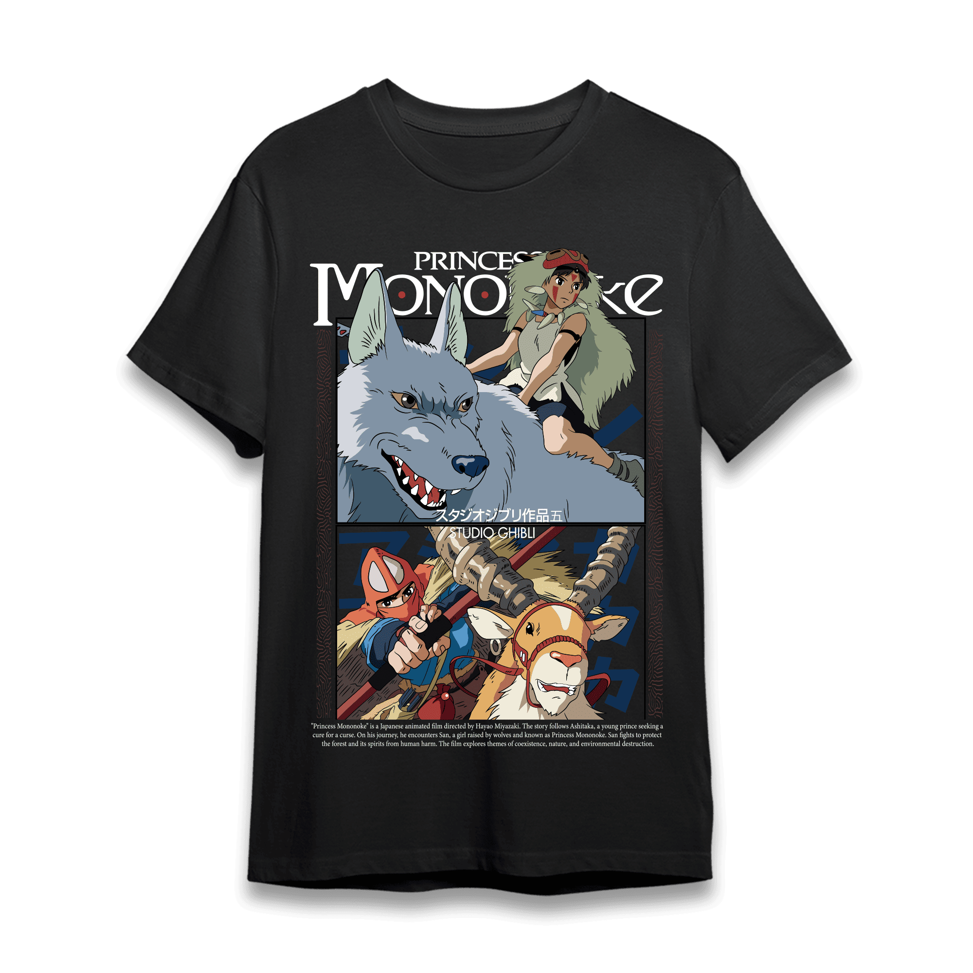 Camisa Princesa Mononoke