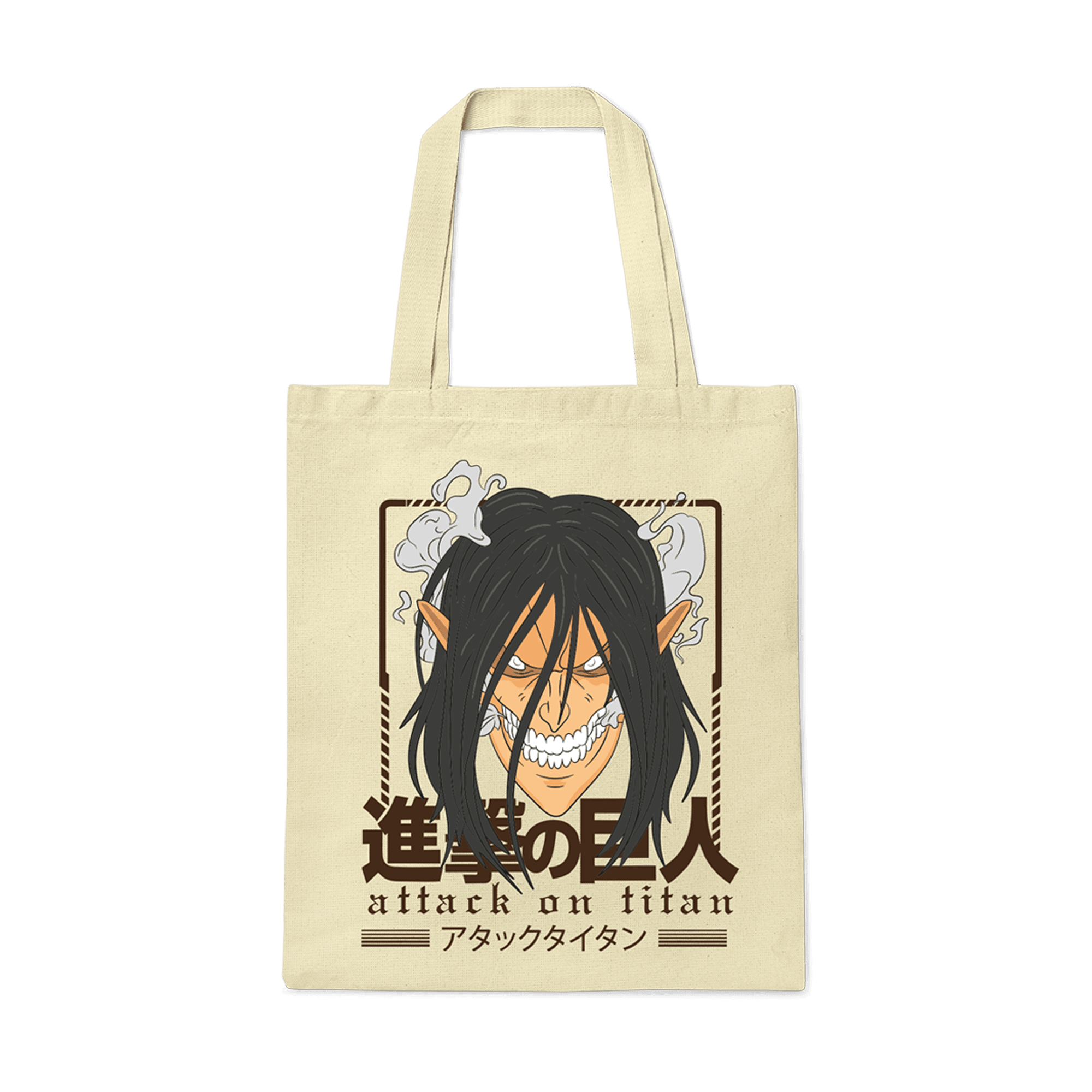 Totte Shingeki Eren Titan