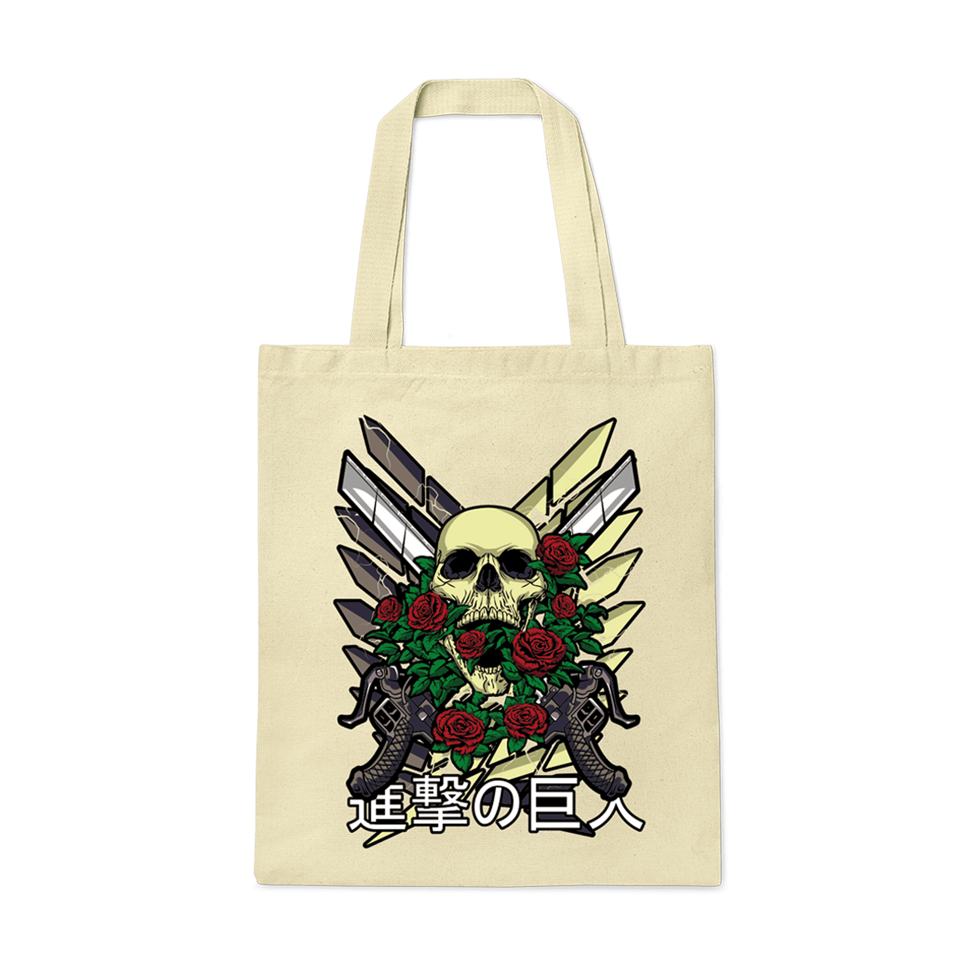 Totte Shingeki Legion