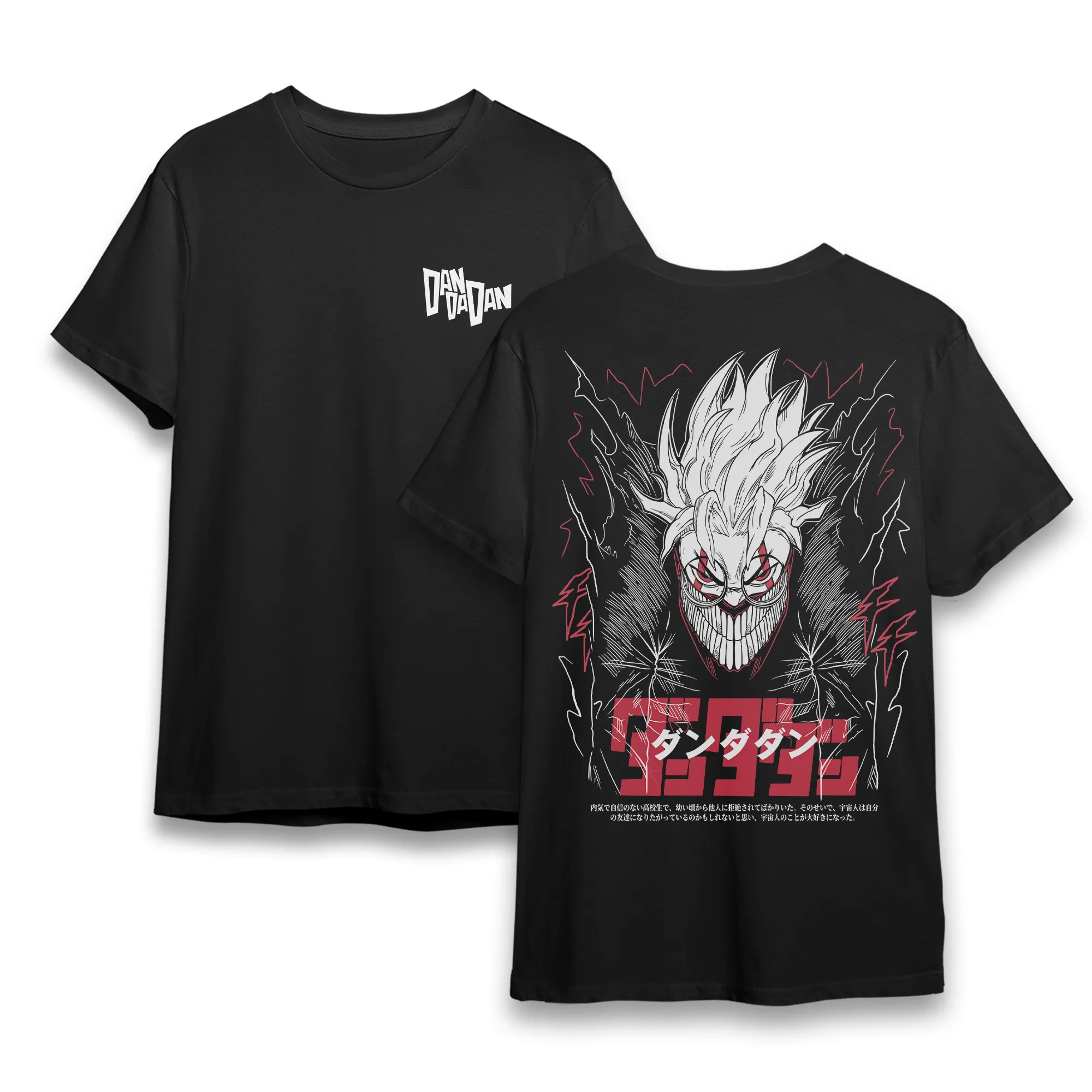 Camiseta Okarun